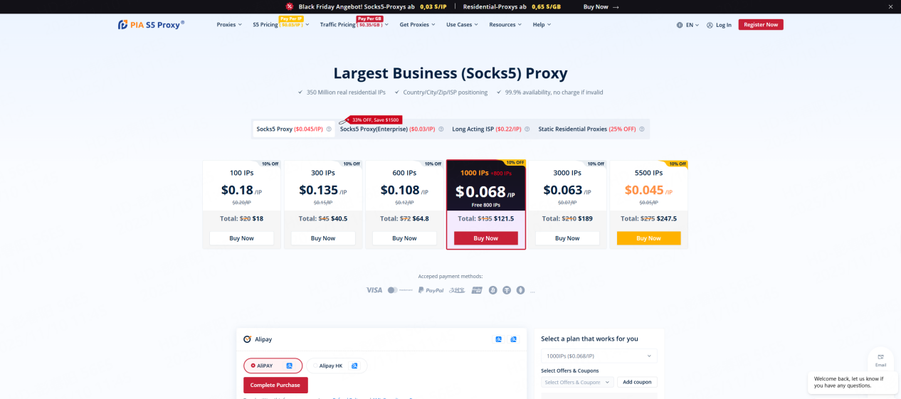Why PIA S5 Proxy is the Secret Weapon for Data Experts in 2025 2 image2