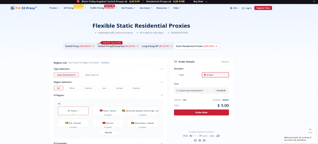 Why PIA S5 Proxy is the Secret Weapon for Data Experts in 2025 5 image5
